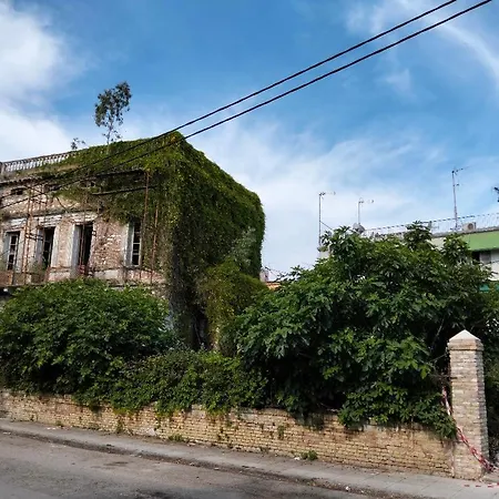 דירה Nido Corfu (city)